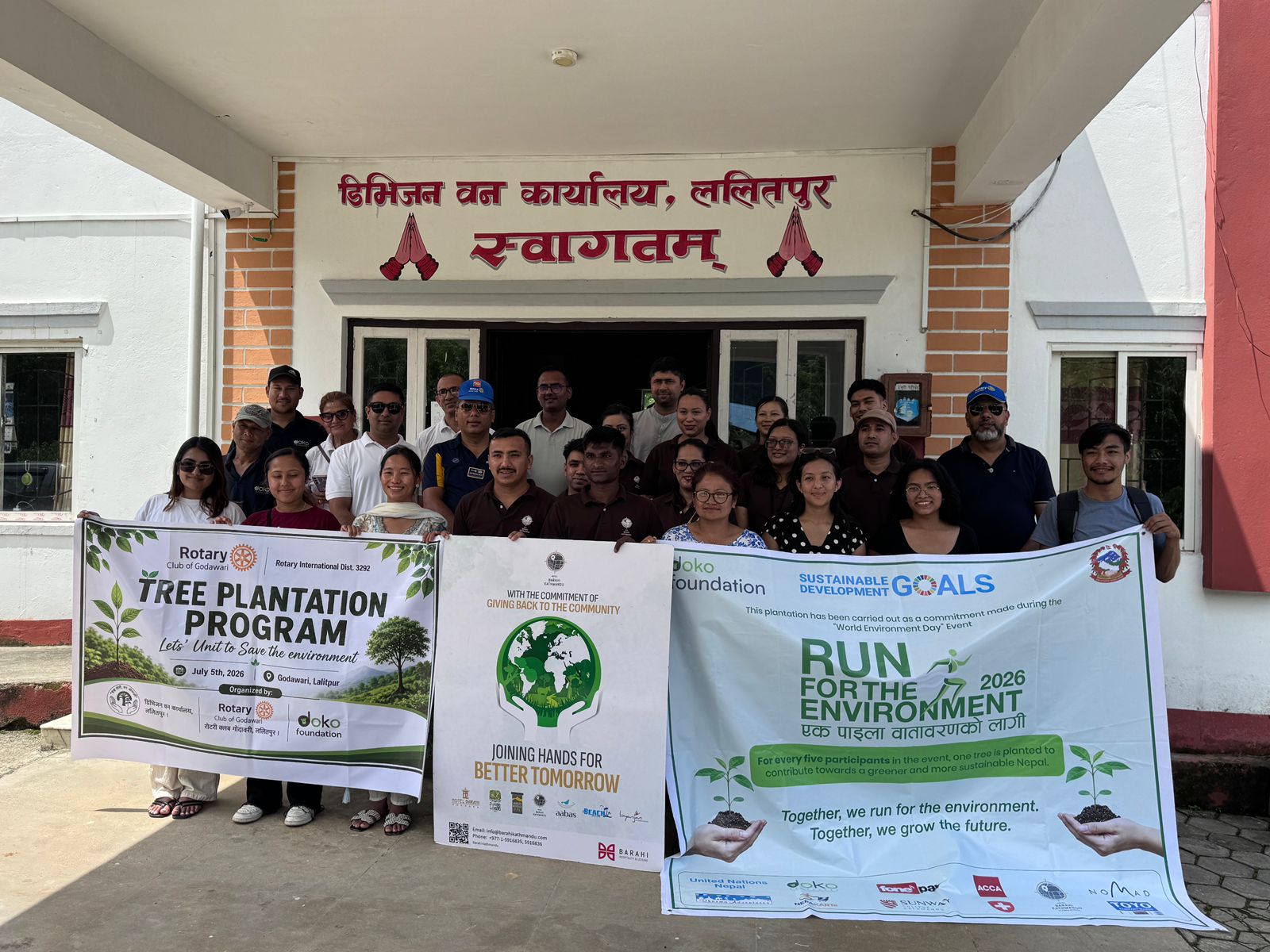 Tree Plantation Program 2026 | Growing a Greener Godawari